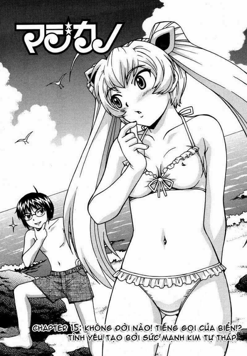 Magikano - Chapter 15 - Trang 8
