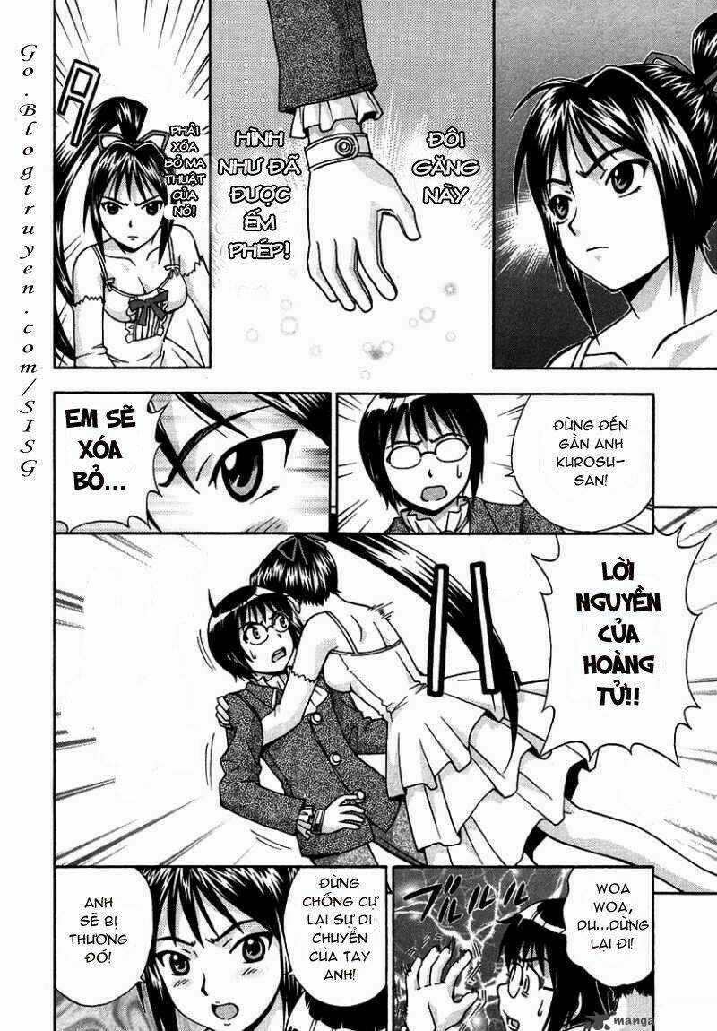 Magikano - Chapter 16 - Trang 17