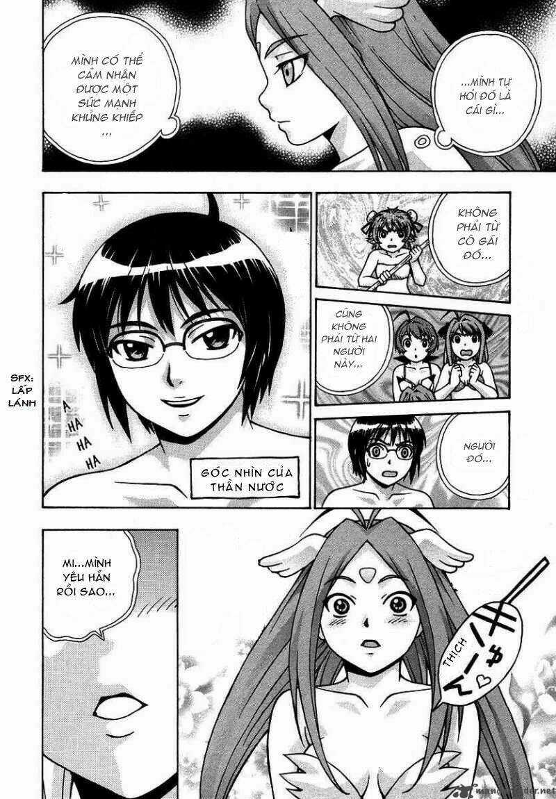 Magikano - Chapter 17 - Trang 13