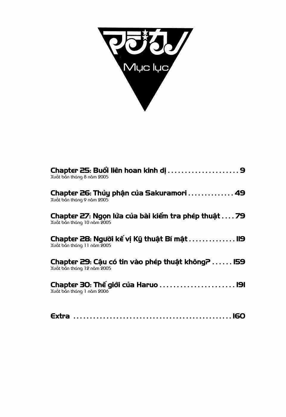 Magikano - Chapter 25 - Trang 5