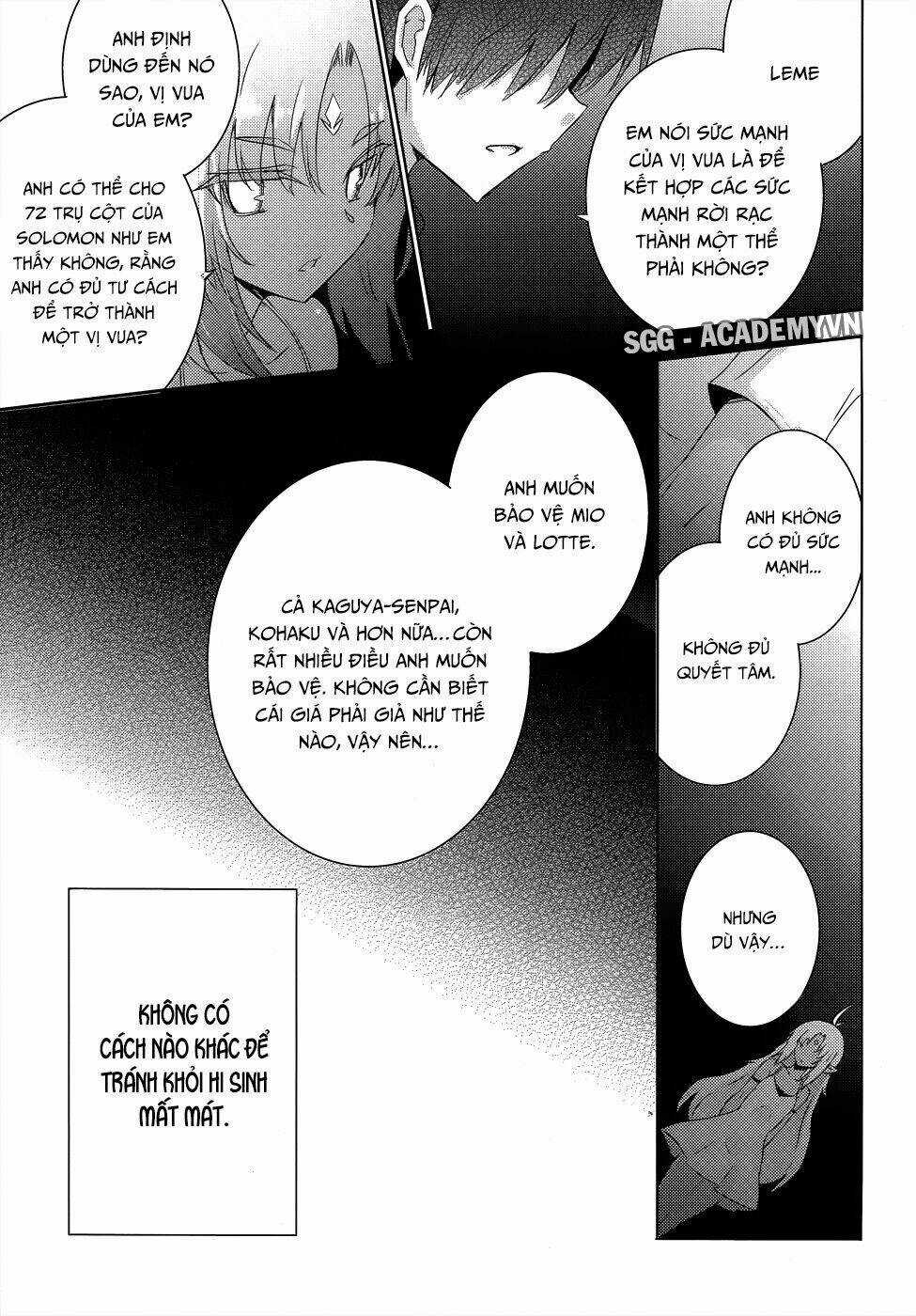 Magikano - Chapter 26 - Trang 32