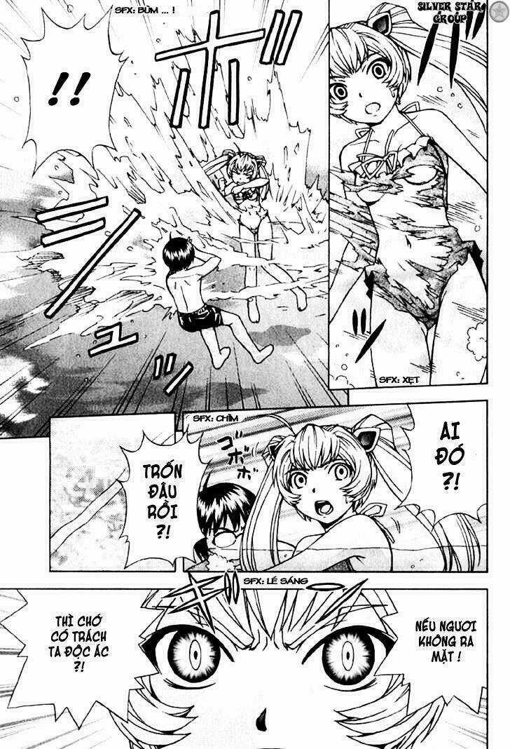 Magikano - Chapter 4 - Trang 17