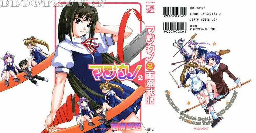 Magikano - Chapter 5 - Trang 1