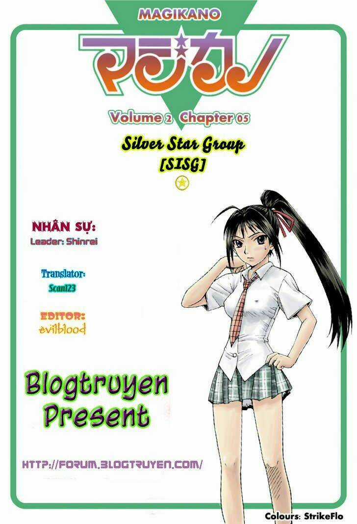 Magikano - Chapter 5 - Trang 3