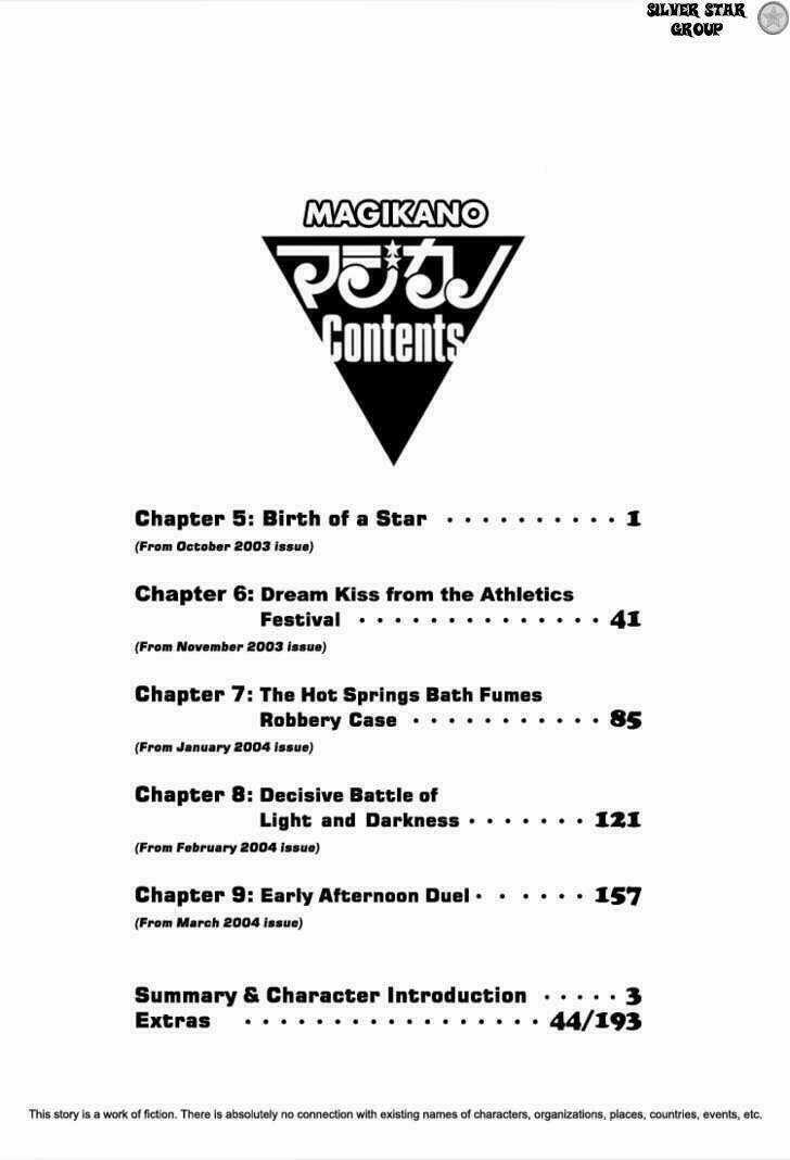 Magikano - Chapter 5 - Trang 4