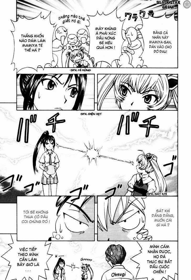 Magikano - Chapter 5 - Trang 34