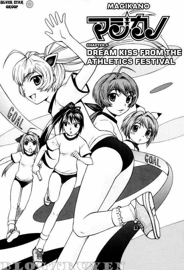 Magikano - Chapter 6 - Trang 3
