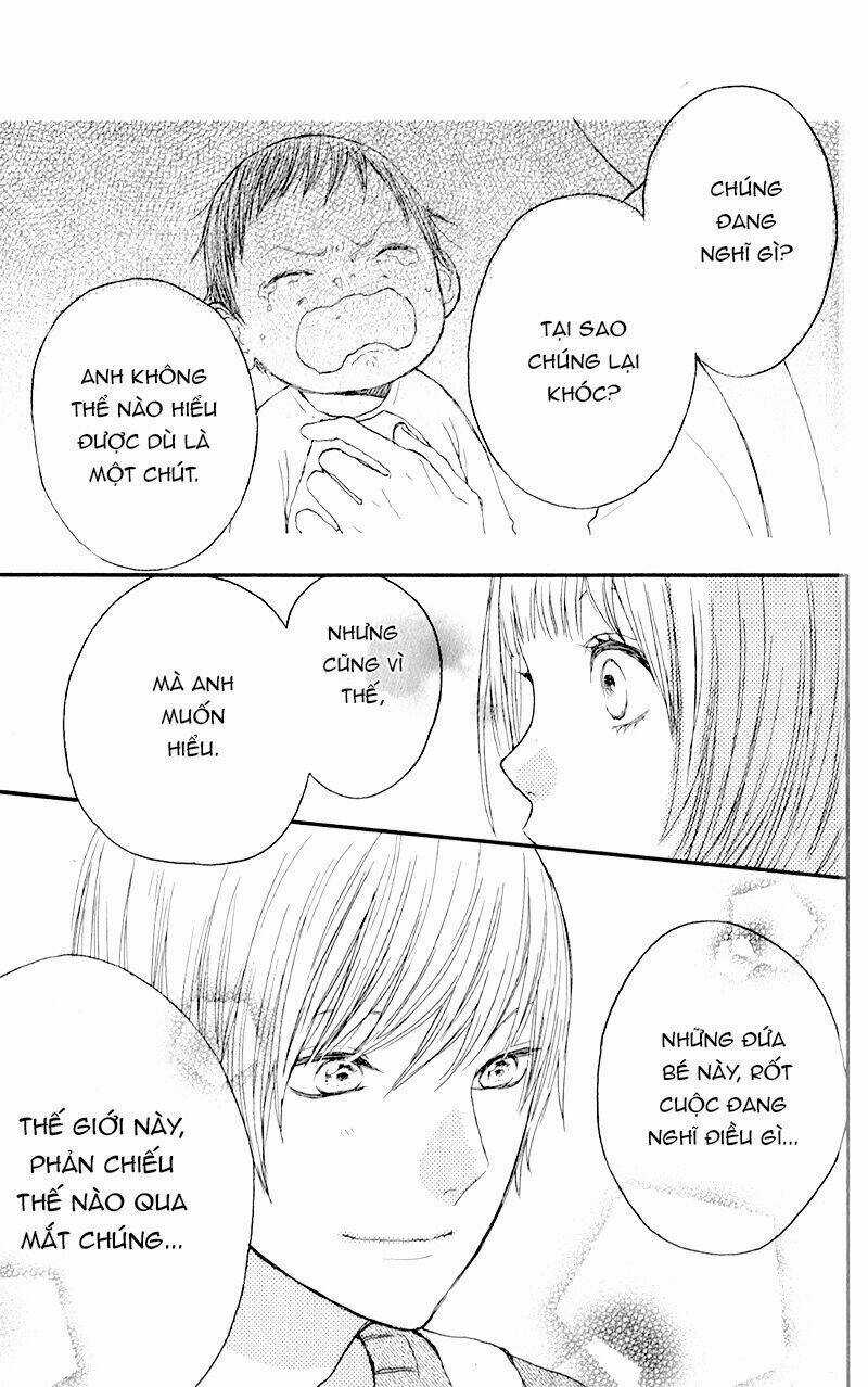 Magnet na Watashitachi - Chapter 3 - Trang 15