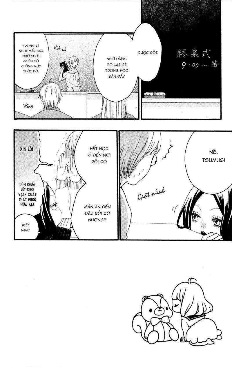 Magnet na Watashitachi - Chapter 4 - Trang 3