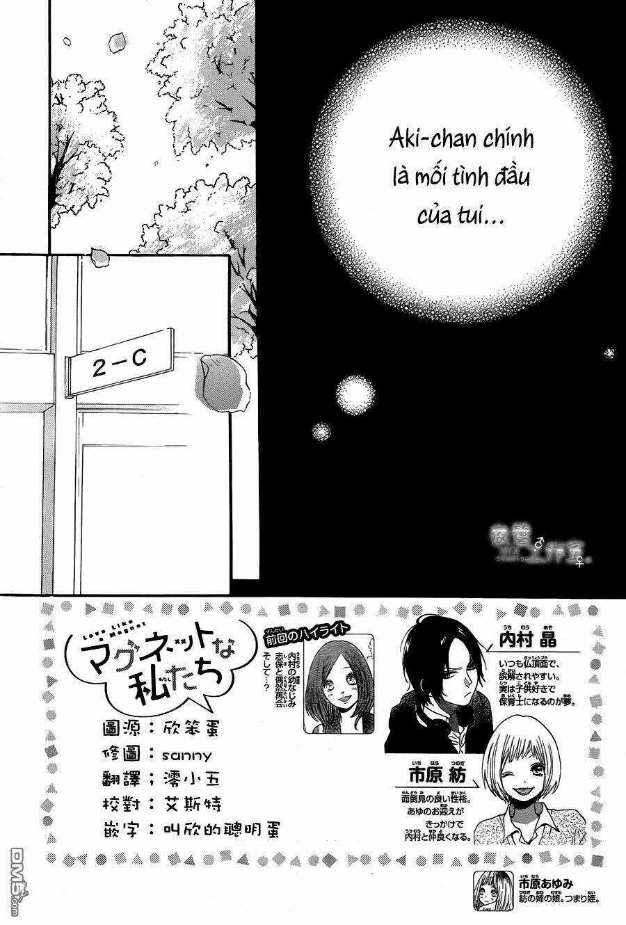 Magnet na Watashitachi - Chapter 5 - Trang 3