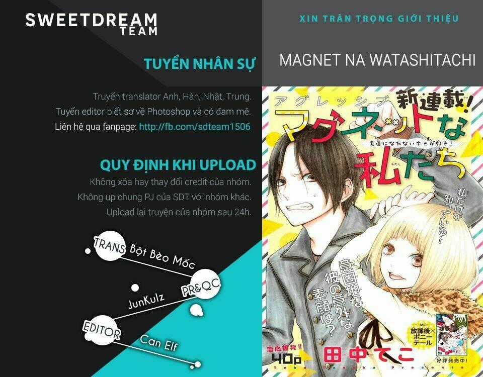Magnet na Watashitachi - Chapter 6.5 - Trang 1