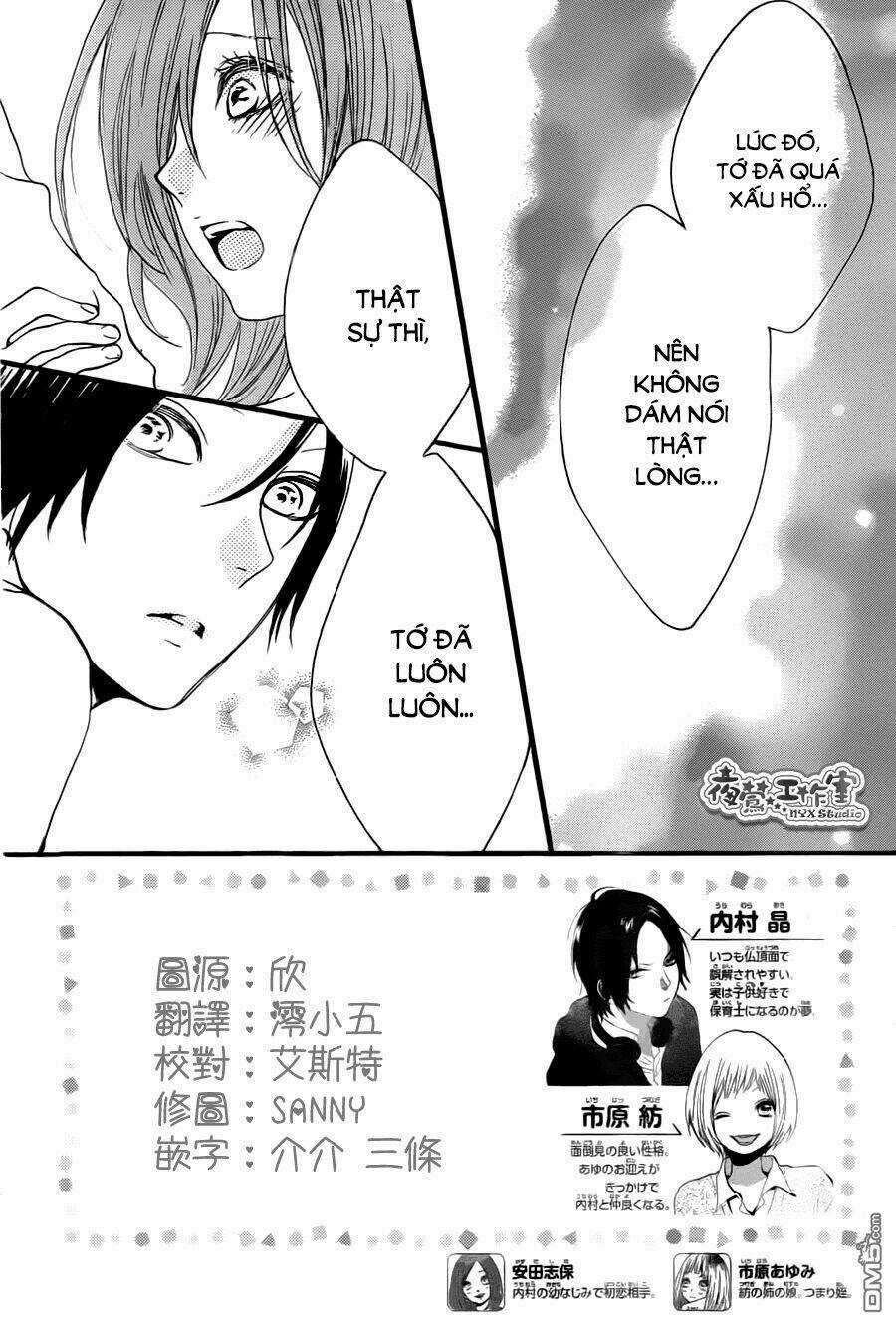 Magnet na Watashitachi - Chapter 6 - Trang 3