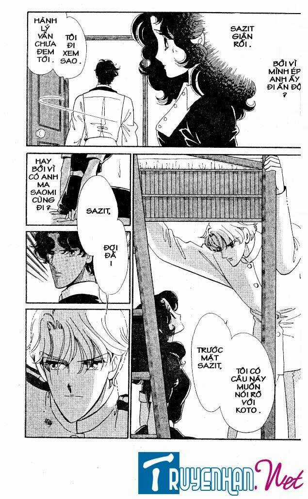 Magnolia Waltz - Chapter 12 - Trang 4