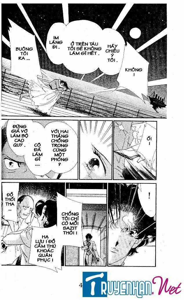 Magnolia Waltz - Chapter 13 - Trang 7