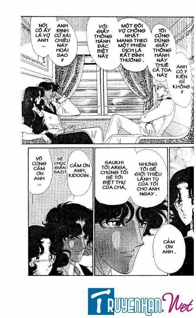 Magnolia Waltz - Chapter 14 - Trang 11