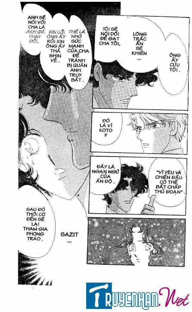 Magnolia Waltz - Chapter 14 - Trang 13