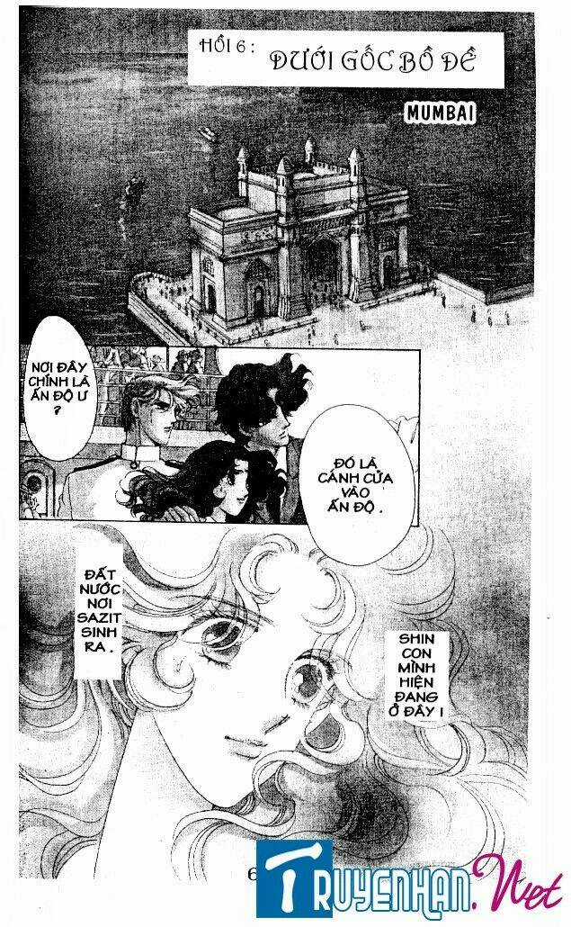 Magnolia Waltz - Chapter 14 - Trang 4