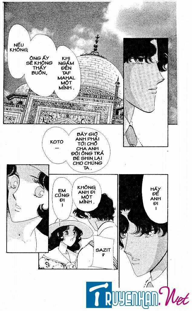 Magnolia Waltz - Chapter 15 - Trang 5