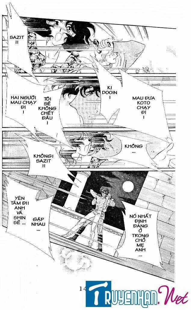 Magnolia Waltz - Chapter 18 - Trang 2