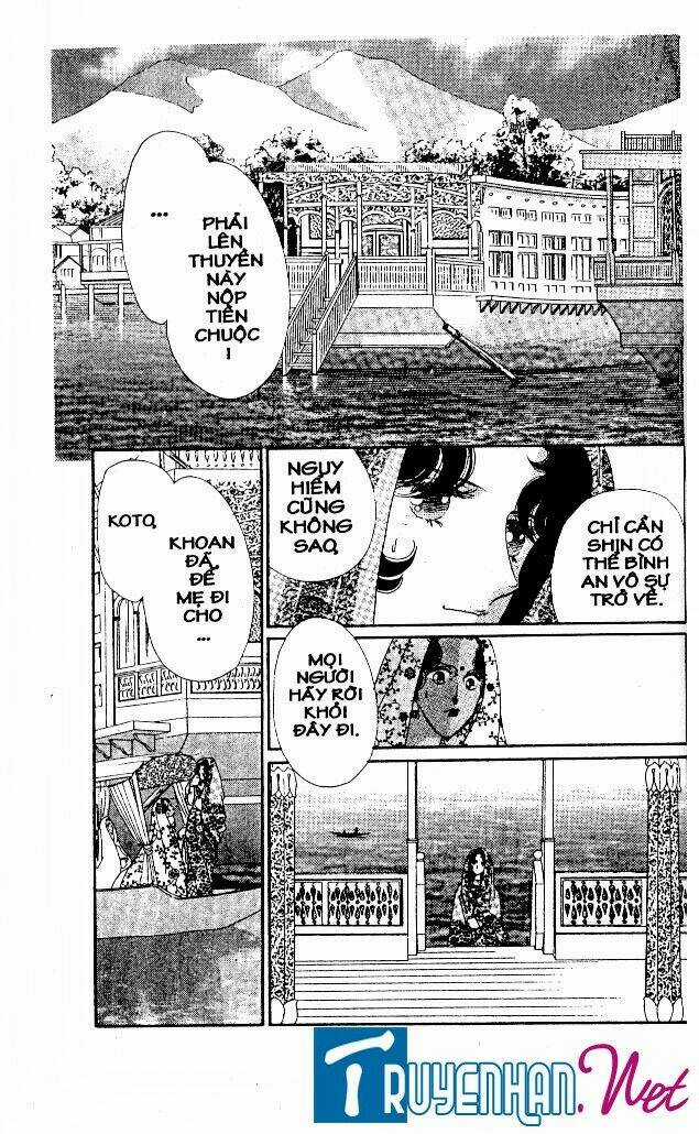 Magnolia Waltz - Chapter 19 - Trang 12