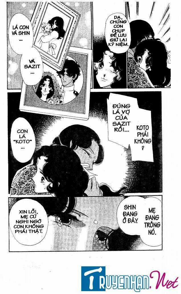 Magnolia Waltz - Chapter 19 - Trang 5