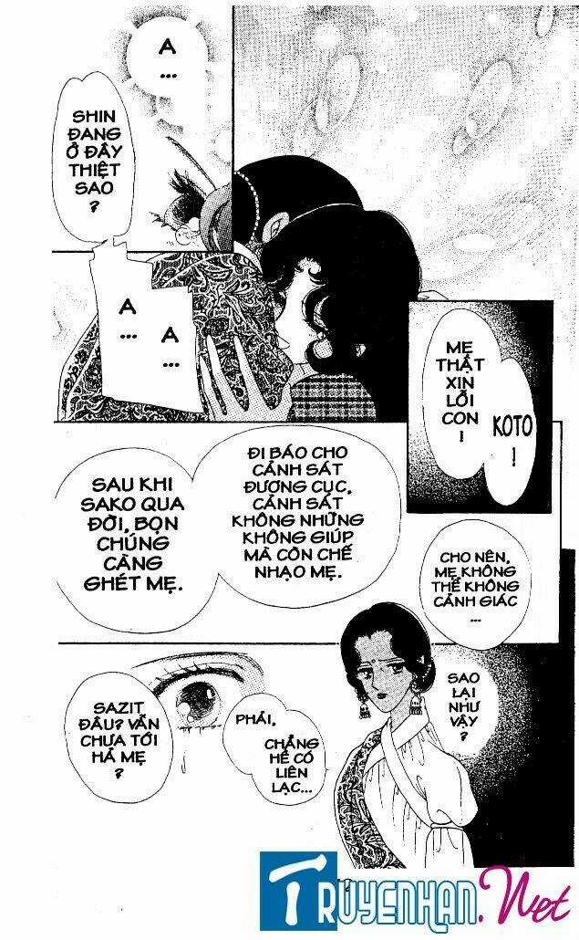 Magnolia Waltz - Chapter 19 - Trang 6