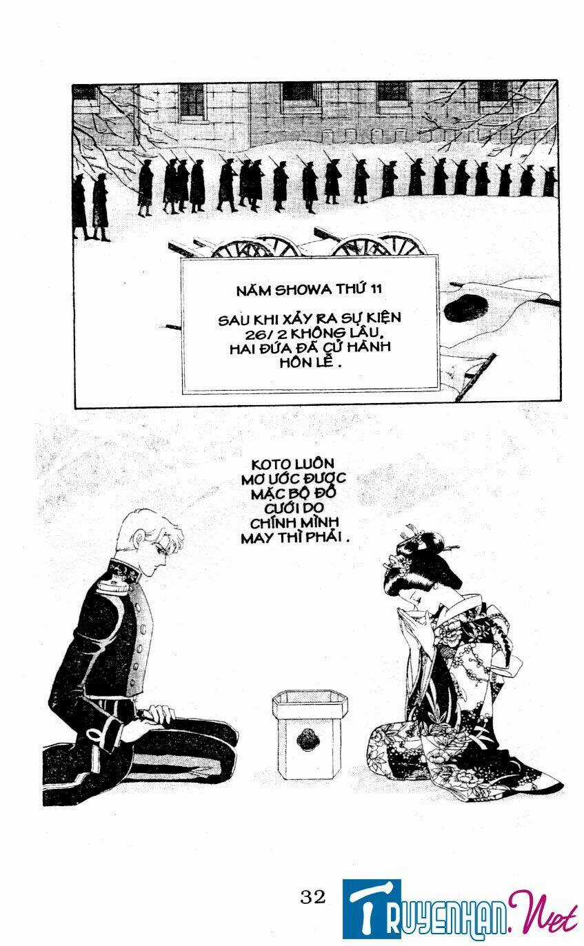 Magnolia Waltz - Chapter 2 - Trang 12