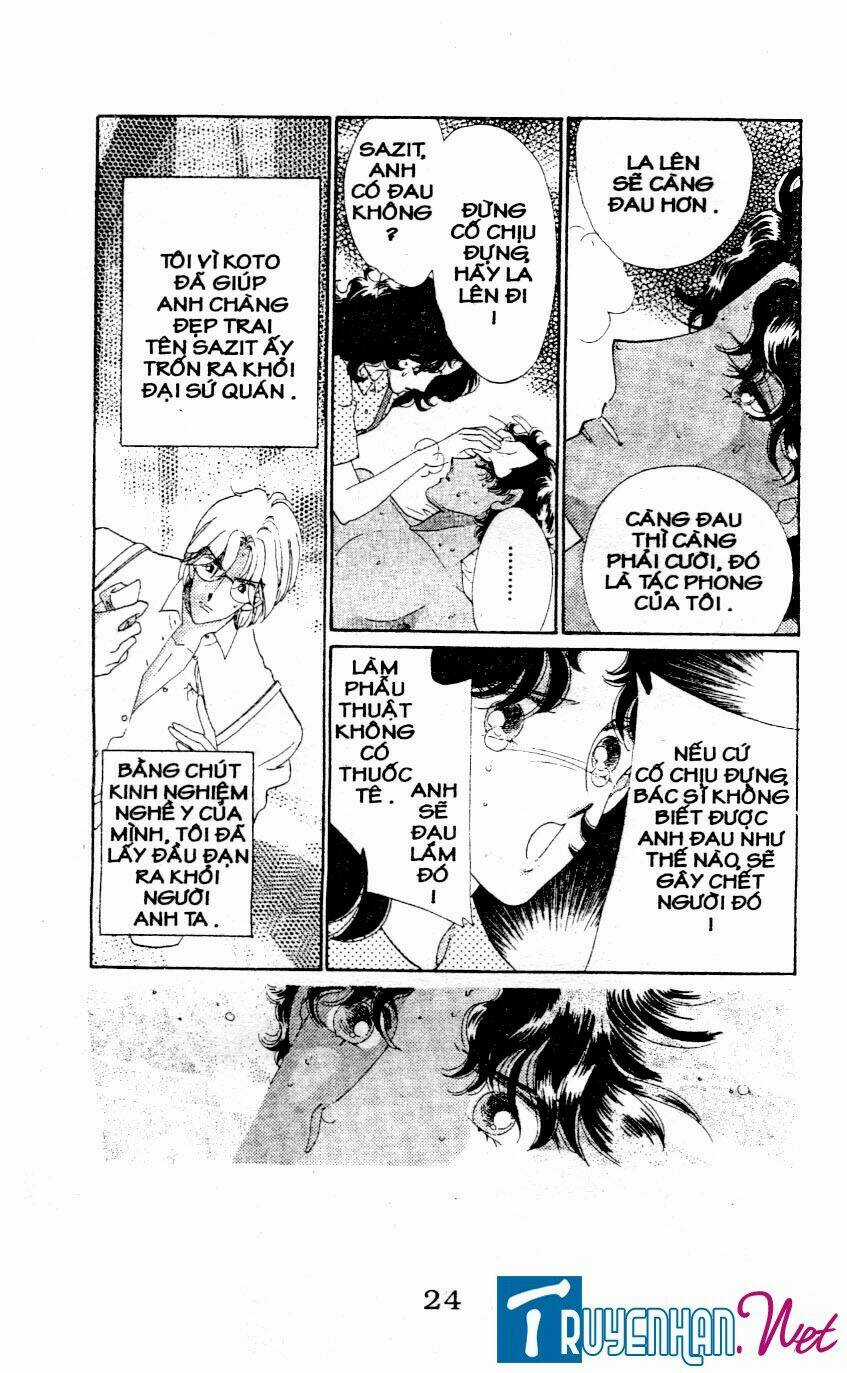 Magnolia Waltz - Chapter 2 - Trang 4