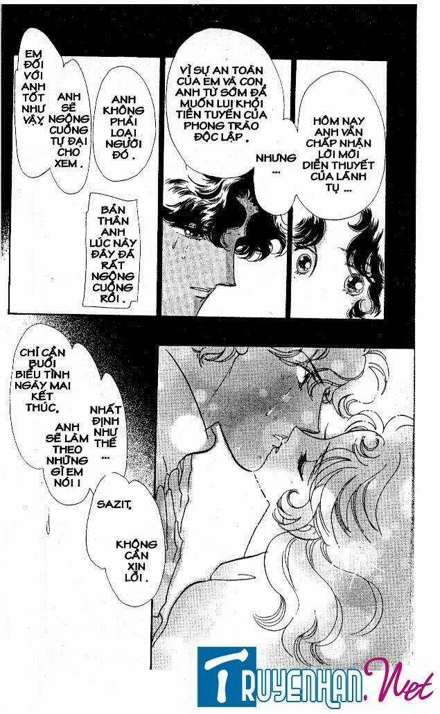 Magnolia Waltz - Chapter 21 - Trang 1