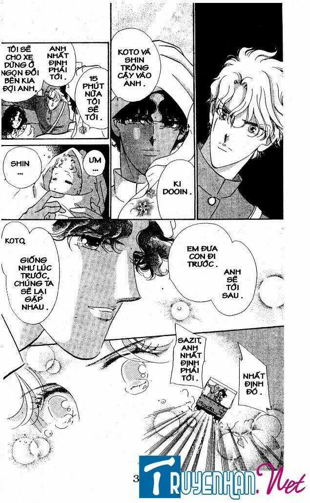 Magnolia Waltz - Chapter 22 - Trang 1