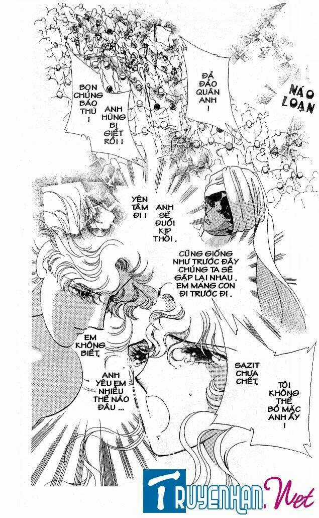 Magnolia Waltz - Chapter 22 - Trang 6