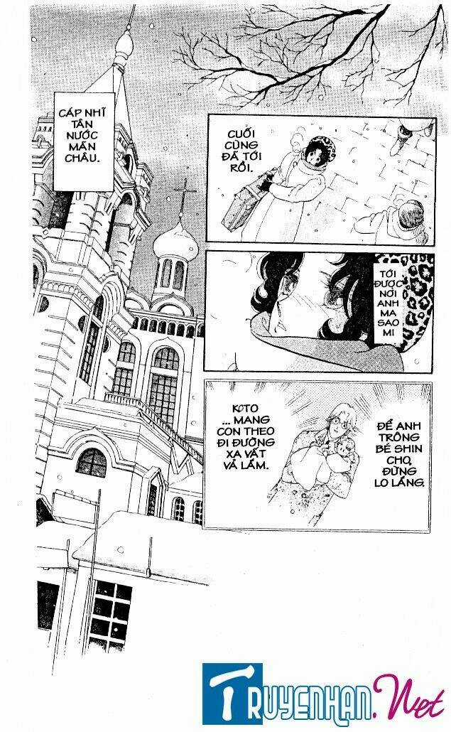 Magnolia Waltz - Chapter 26 - Trang 2