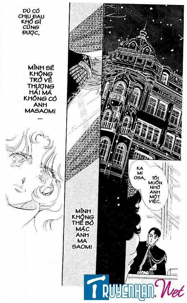 Magnolia Waltz - Chapter 27 - Trang 4