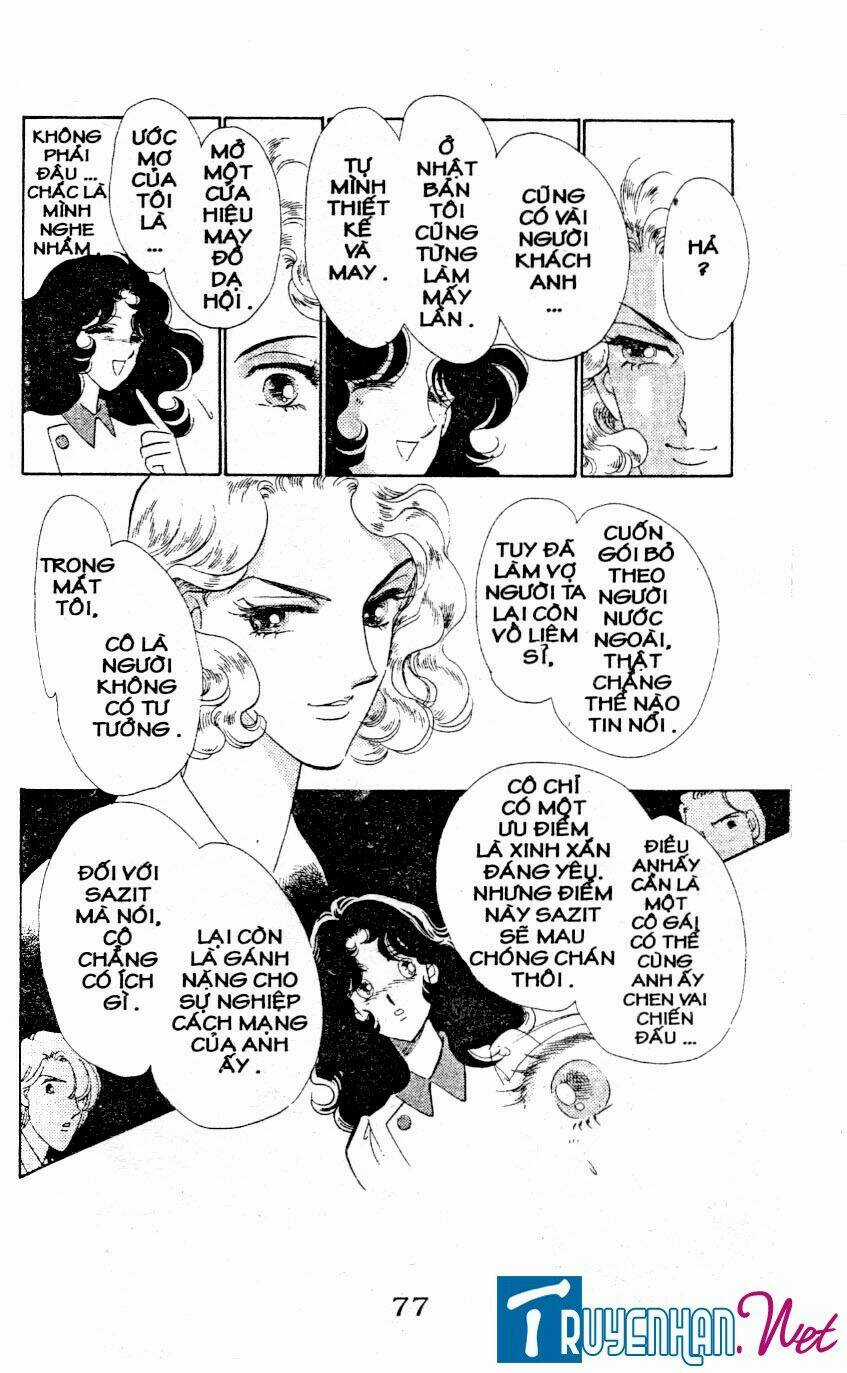 Magnolia Waltz - Chapter 4 - Trang 16