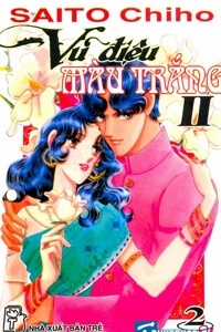 Đọc truyện Magnolia Waltz