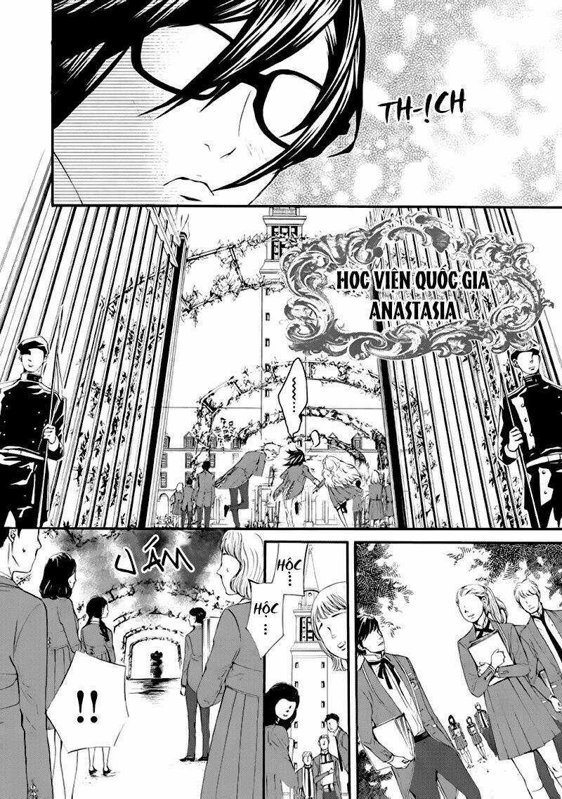 Magnolia - Chapter 1 - Trang 22