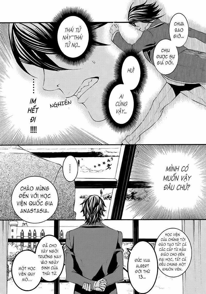 Magnolia - Chapter 1 - Trang 27