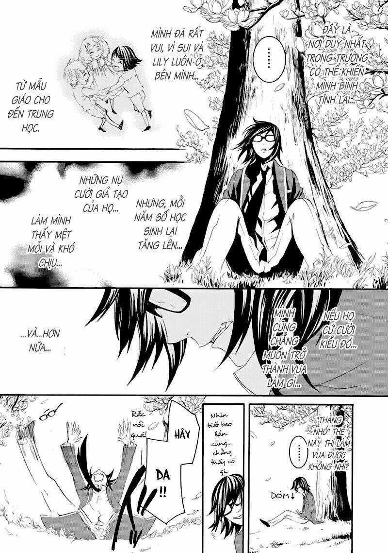 Magnolia - Chapter 1 - Trang 31