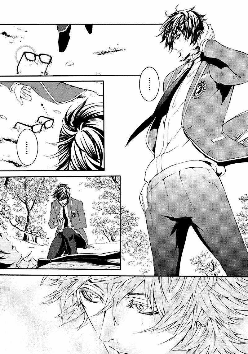 Magnolia - Chapter 1 - Trang 33