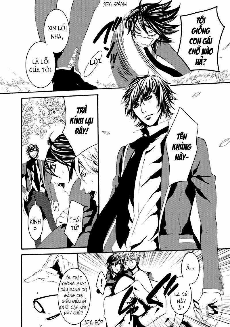 Magnolia - Chapter 1 - Trang 38