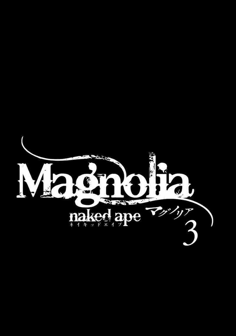 Magnolia - Chapter 10 - Trang 5