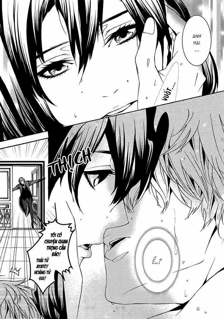 Magnolia - Chapter 12 - Trang 16