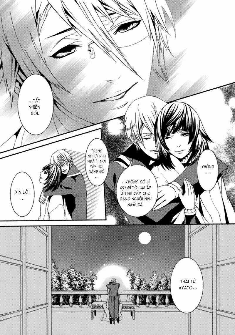 Magnolia - Chapter 12 - Trang 24