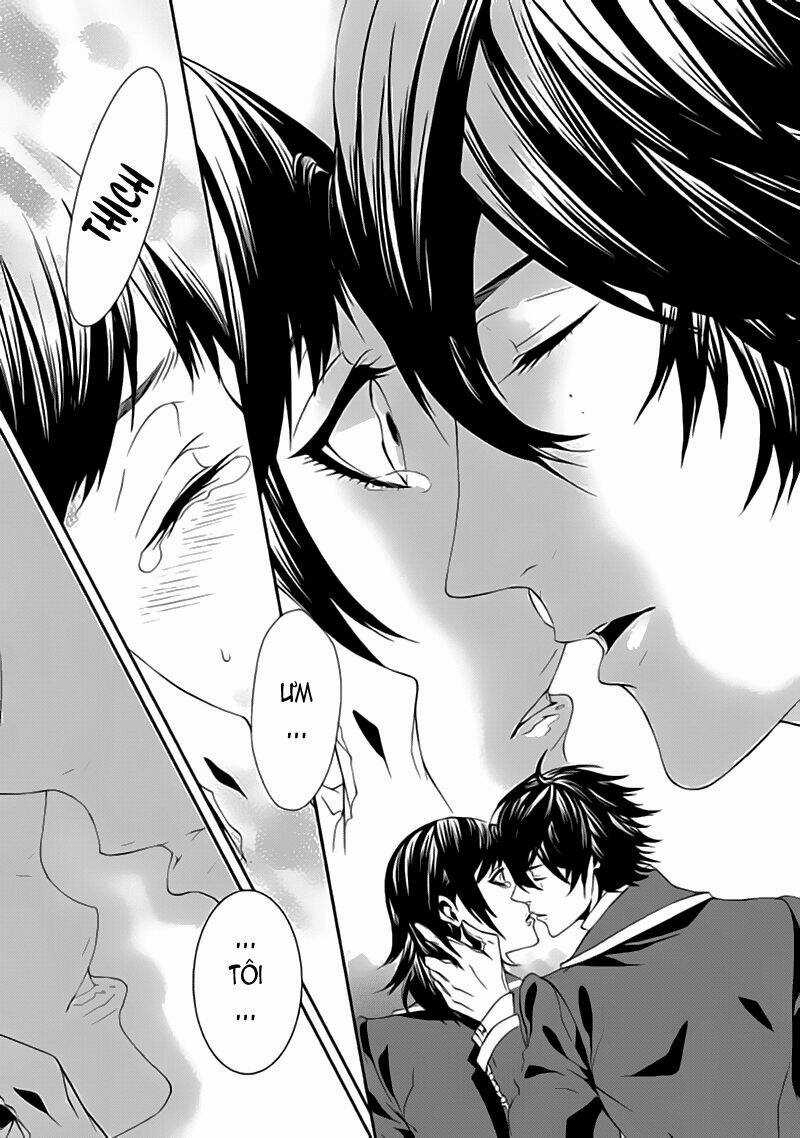 Magnolia - Chapter 14 - Trang 17