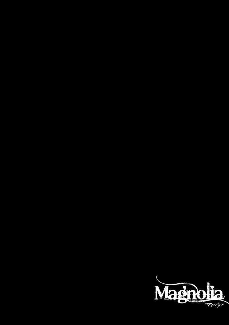 Magnolia - Chapter 14 - Trang 3