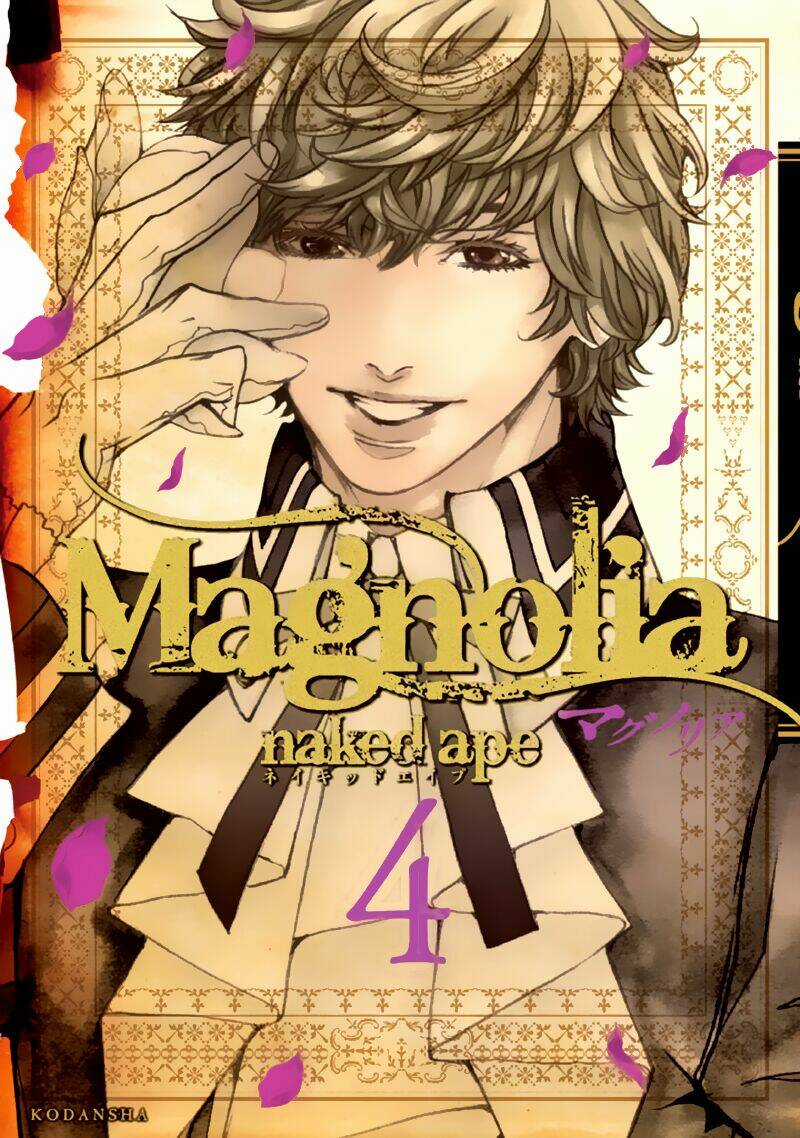 Magnolia - Chapter 17 - Trang 2