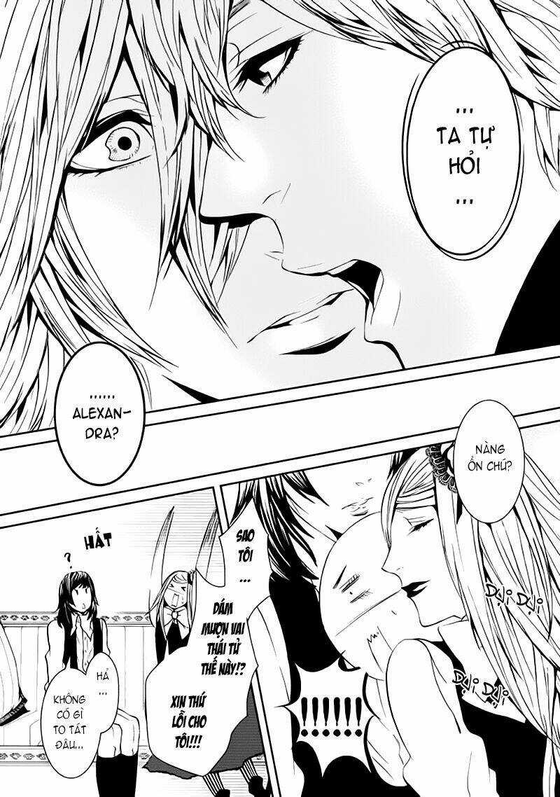 Magnolia - Chapter 17 - Trang 24