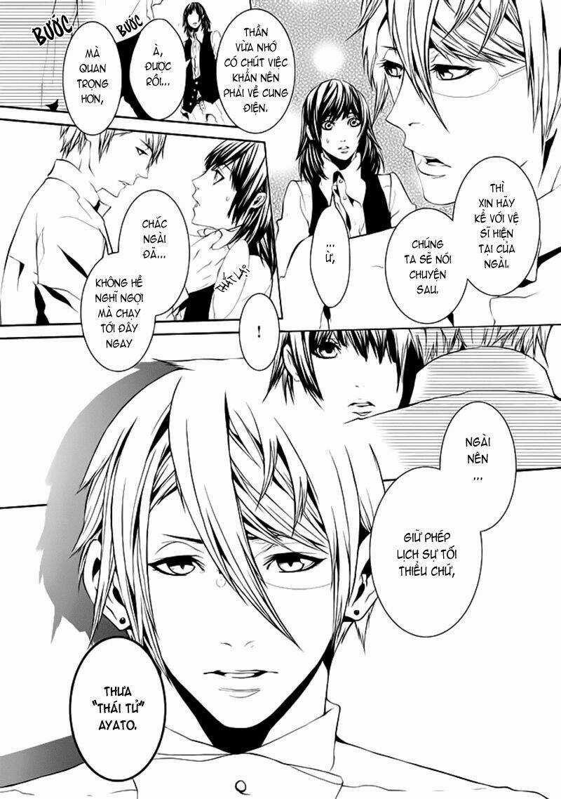 Magnolia - Chapter 19 - Trang 13