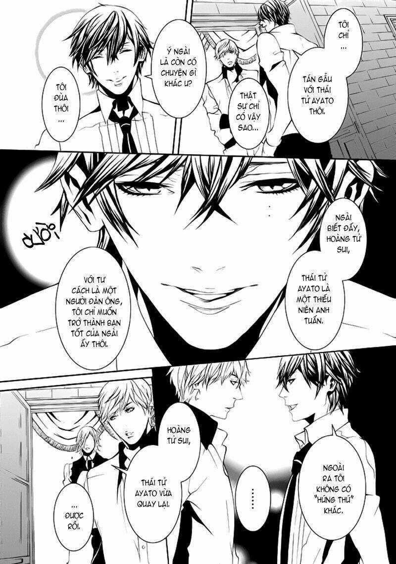 Magnolia - Chapter 19 - Trang 17