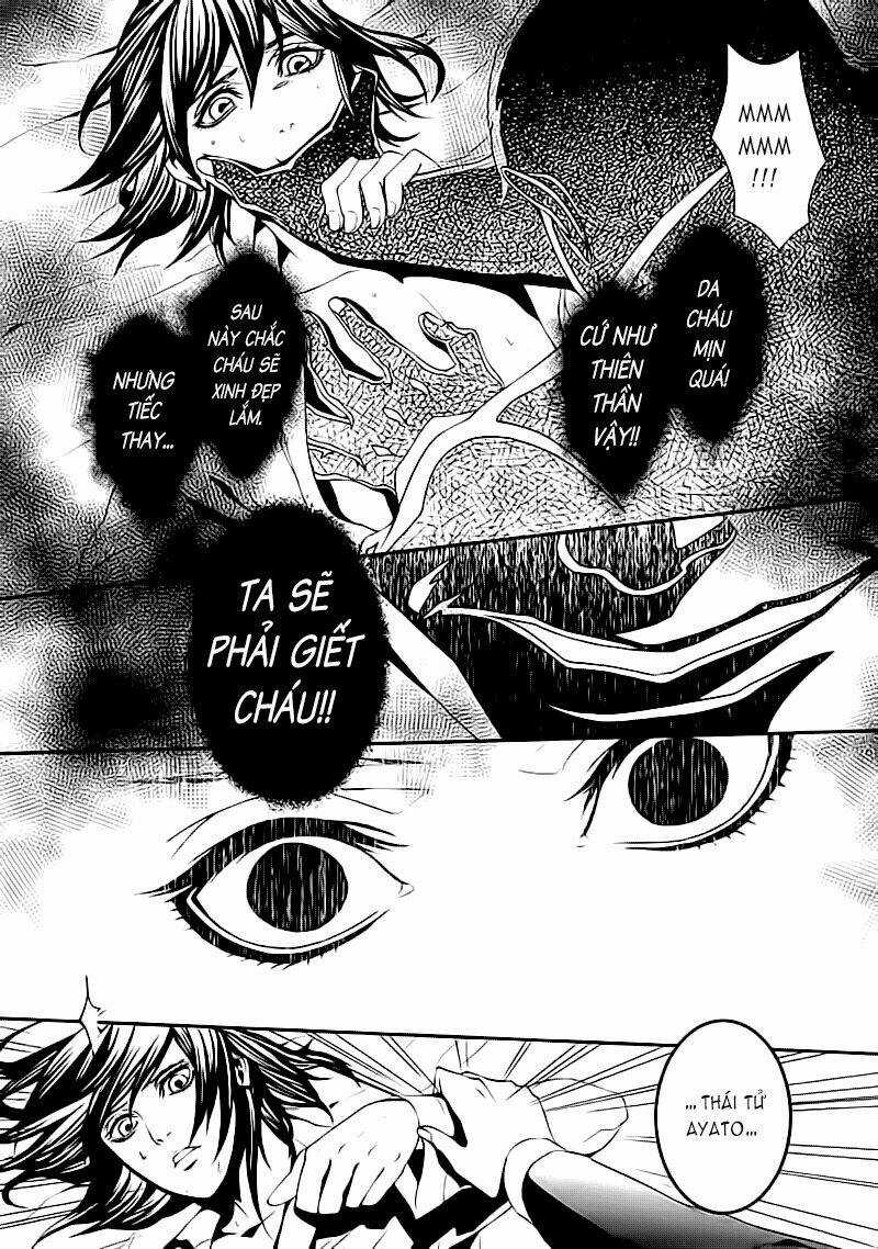 Magnolia - Chapter 2 - Trang 12